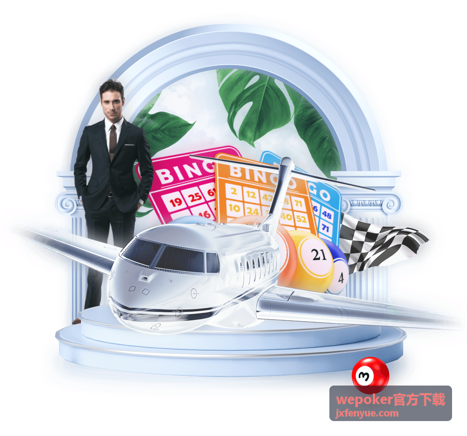 wepoker官方下载常见问题整理封面图